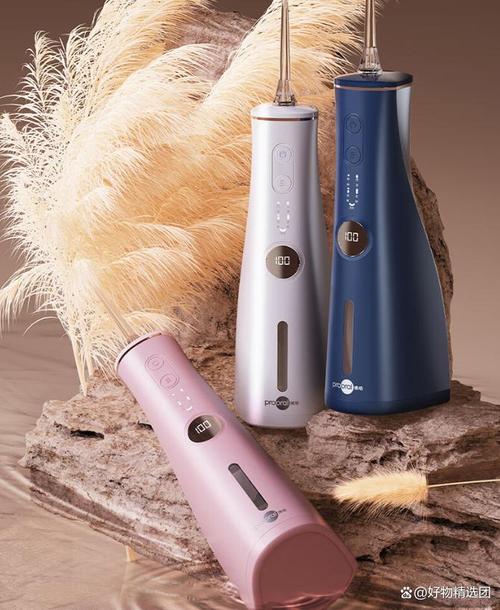 小米冲牙器 延续性价比神话，让你的口腔护理更简单