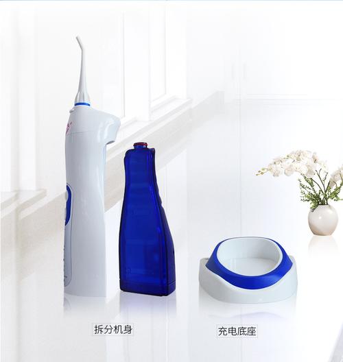 雅玺V17便携电动冲牙器 定制化OEM洁牙新选择