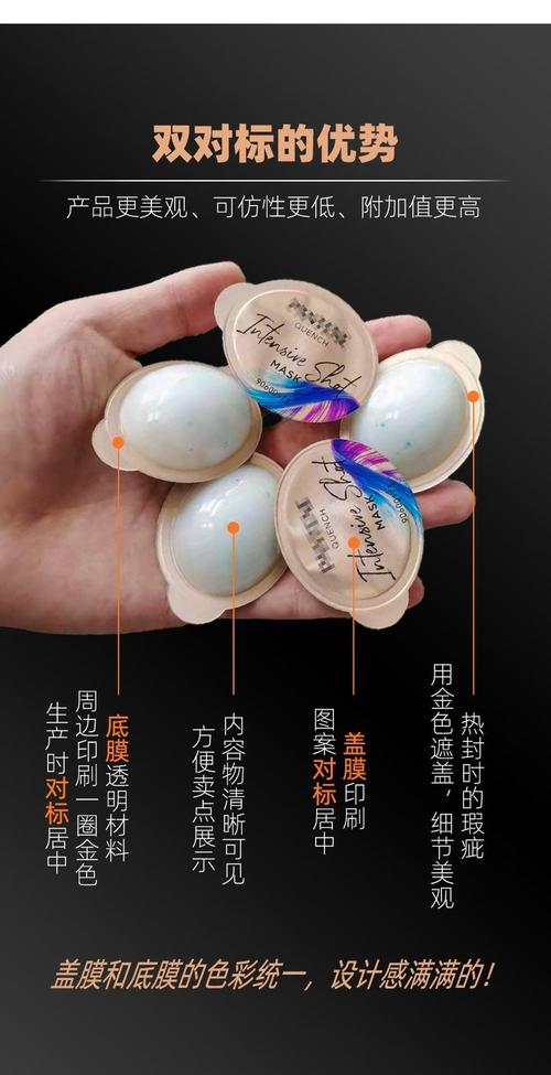 双对标视角下的湖南欧标之路 漱口水包装机、冲牙器液体灌装机与泡罩机供应商选型指南
